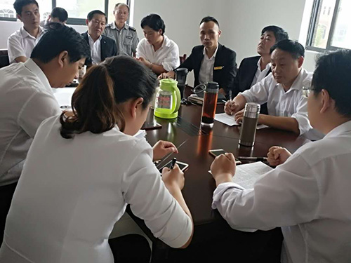 例会