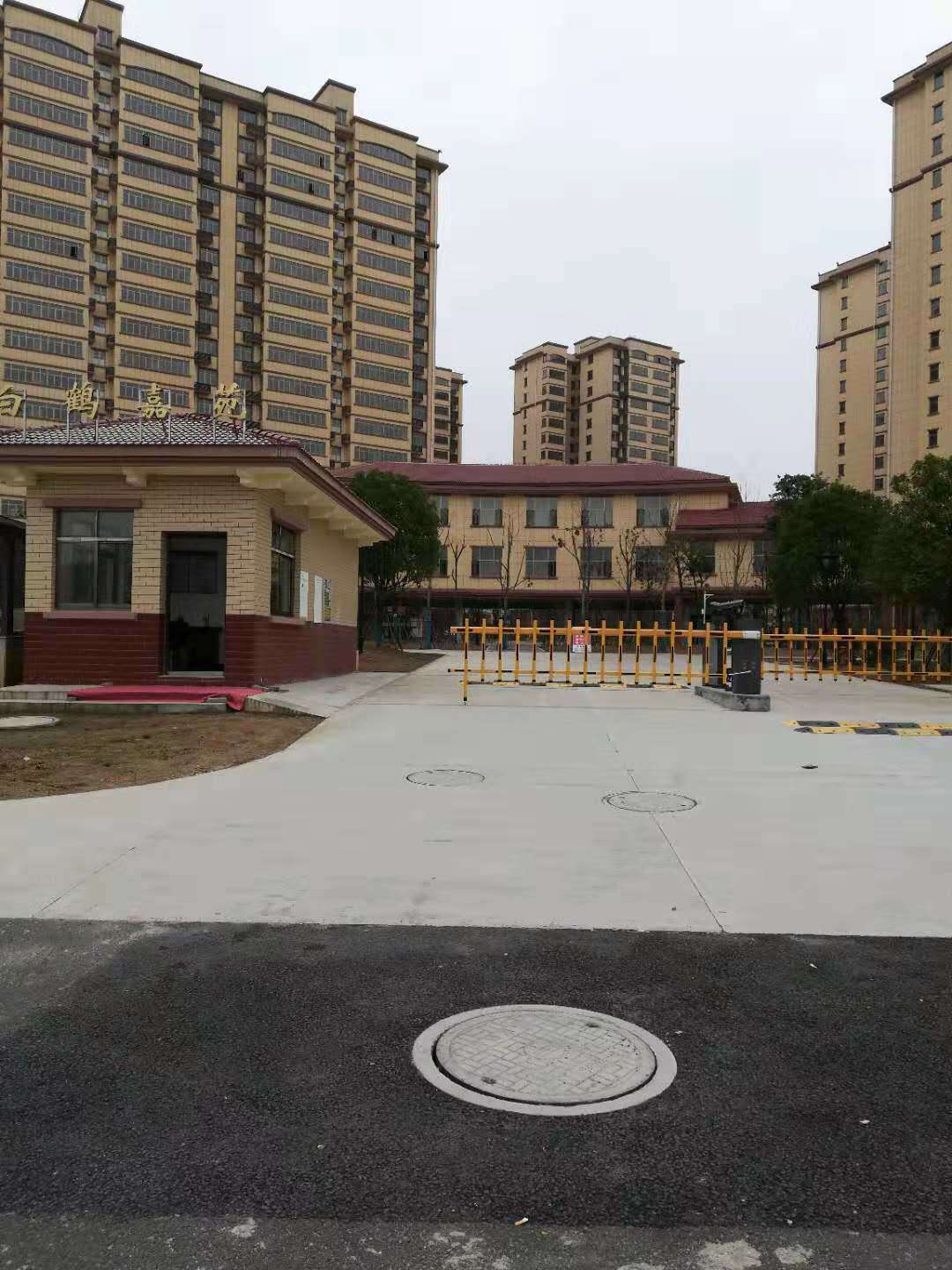 白鹤嘉苑