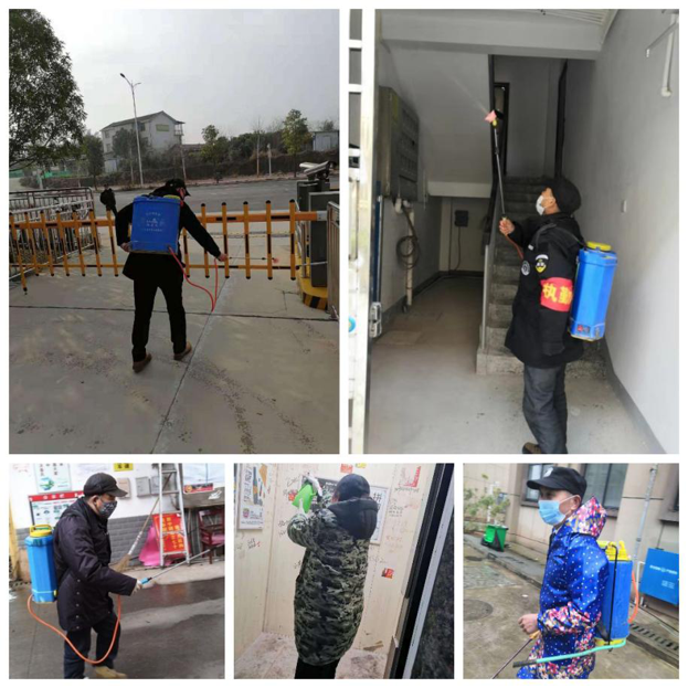 疫情期间杀毒