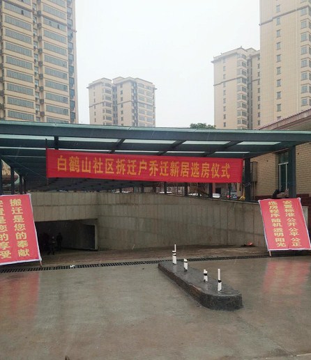 常德市康都物业服务有限公司,常德保安服务公司,保洁服务,绿化服务,搬运服务,墙外高空清洗服务