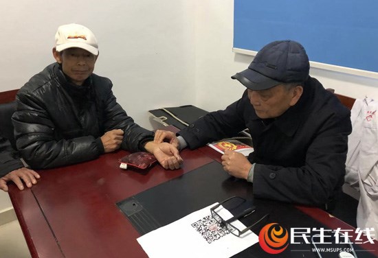 常德市康都物业服务有限公司,常德保安服务公司,保洁服务,墙外高空清洗服务 常德市康都物业服务有限公司,常德保安服务公司,保洁服务,墙外高空清洗服务