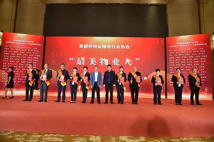 常德市康都物业服务有限公司,常德保安服务公司,保洁服务,墙外高空清洗服务