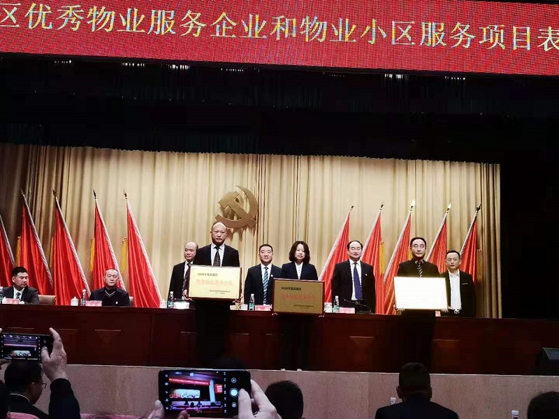 常德市康都物业服务有限公司,常德保安服务公司,保洁服务,墙外高空清洗服务