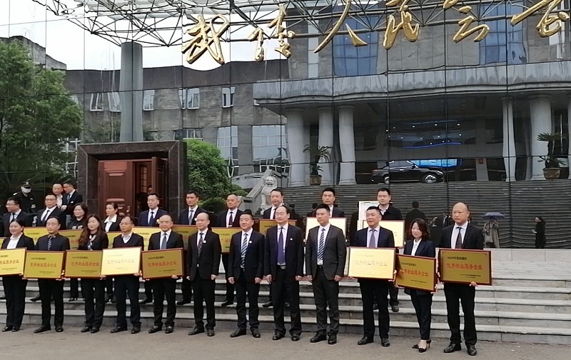 常德市康都物业服务有限公司,常德保安服务公司,保洁服务,墙外高空清洗服务