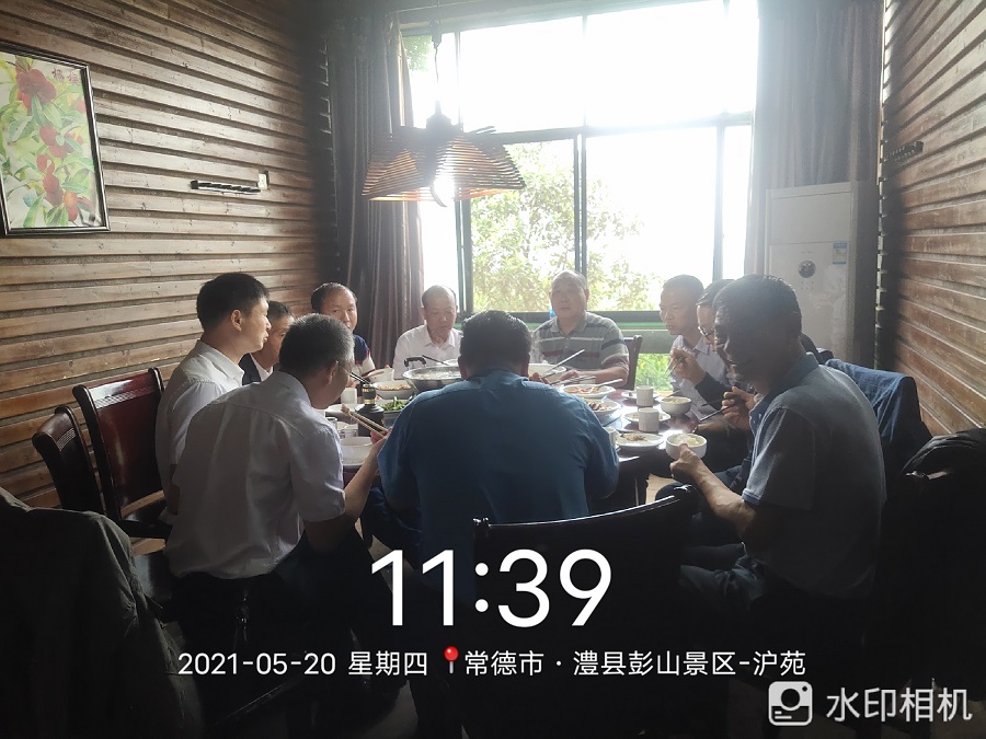常德市康都物业服务有限公司,常德保安服务公司,保洁服务,墙外高空清洗服务