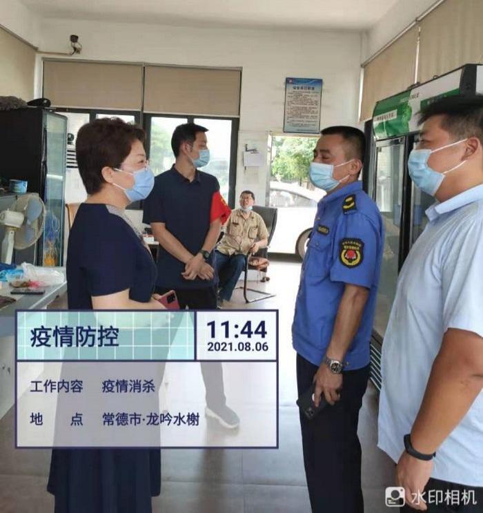 常德市康都物业服务有限公司,常德保安服务公司,保洁服务,墙外高空清洗服务 常德市康都物业服务有限公司,常德保安服务公司,保洁服务,墙外高空清洗服务