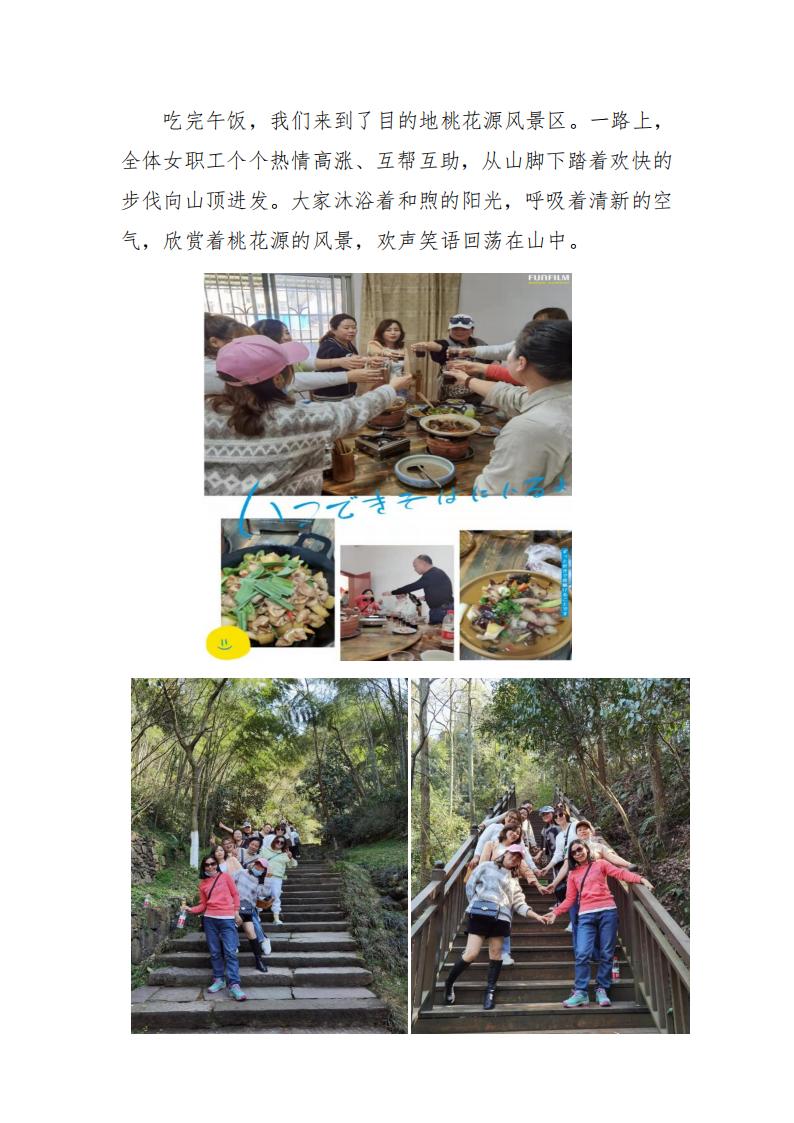 常德市康都物业服务有限公司,常德保安服务公司,保洁服务,墙外高空清洗服务