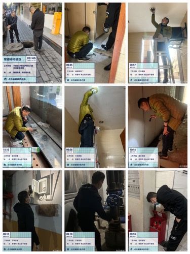常德市康都物业服务有限公司,常德保安服务公司,保洁服务,墙外高空清洗服务