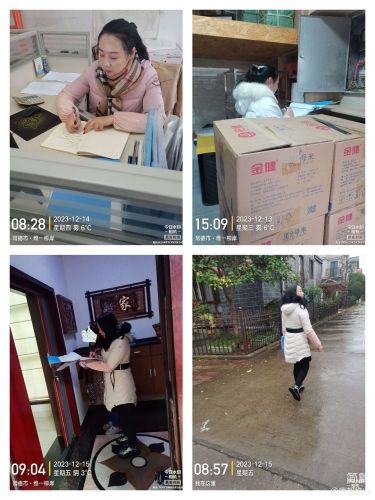 常德市康都物业服务有限公司,常德保安服务公司,保洁服务,墙外高空清洗服务