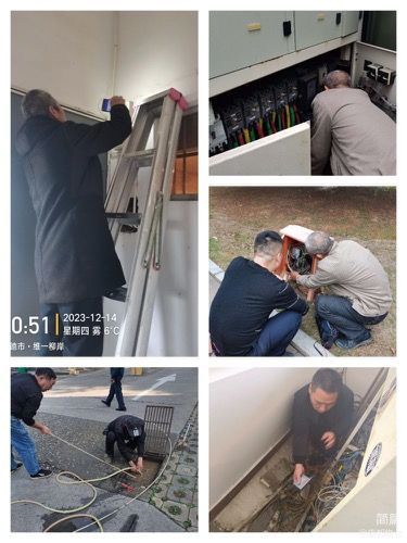 常德市康都物业服务有限公司,常德保安服务公司,保洁服务,墙外高空清洗服务