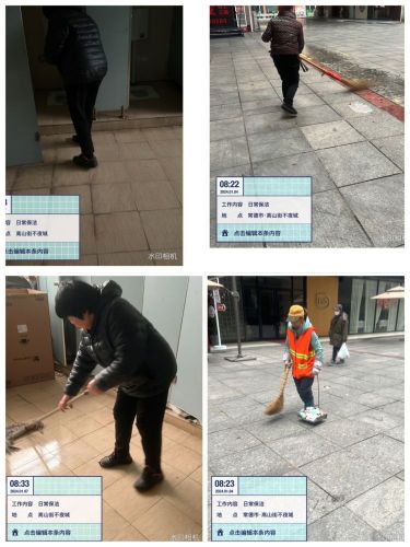 常德市康都物业服务有限公司,常德保安服务公司,保洁服务,墙外高空清洗服务