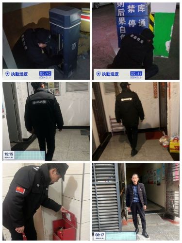 常德市康都物业服务有限公司,常德保安服务公司,保洁服务,墙外高空清洗服务