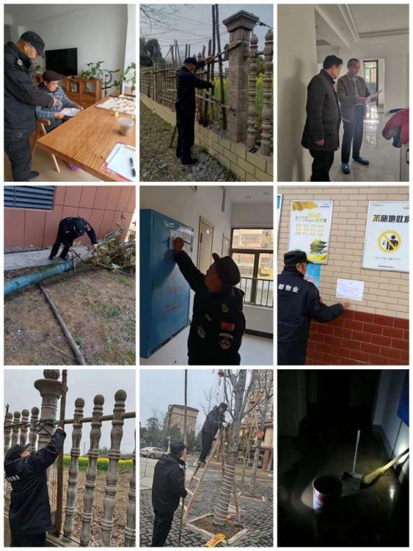 常德市康都物业服务有限公司,常德保安服务公司,保洁服务,墙外高空清洗服务 常德市康都物业服务有限公司,常德保安服务公司,保洁服务,墙外高空清洗服务