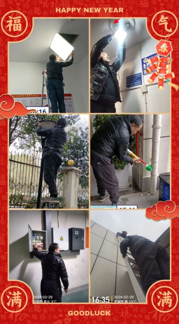 常德市康都物业服务有限公司,常德保安服务公司,保洁服务,墙外高空清洗服务