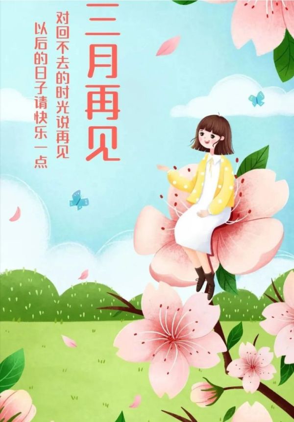 常德市康都物业服务有限公司,常德保安服务公司,保洁服务,墙外高空清洗服务 常德市康都物业服务有限公司,常德保安服务公司,保洁服务,墙外高空清洗服务