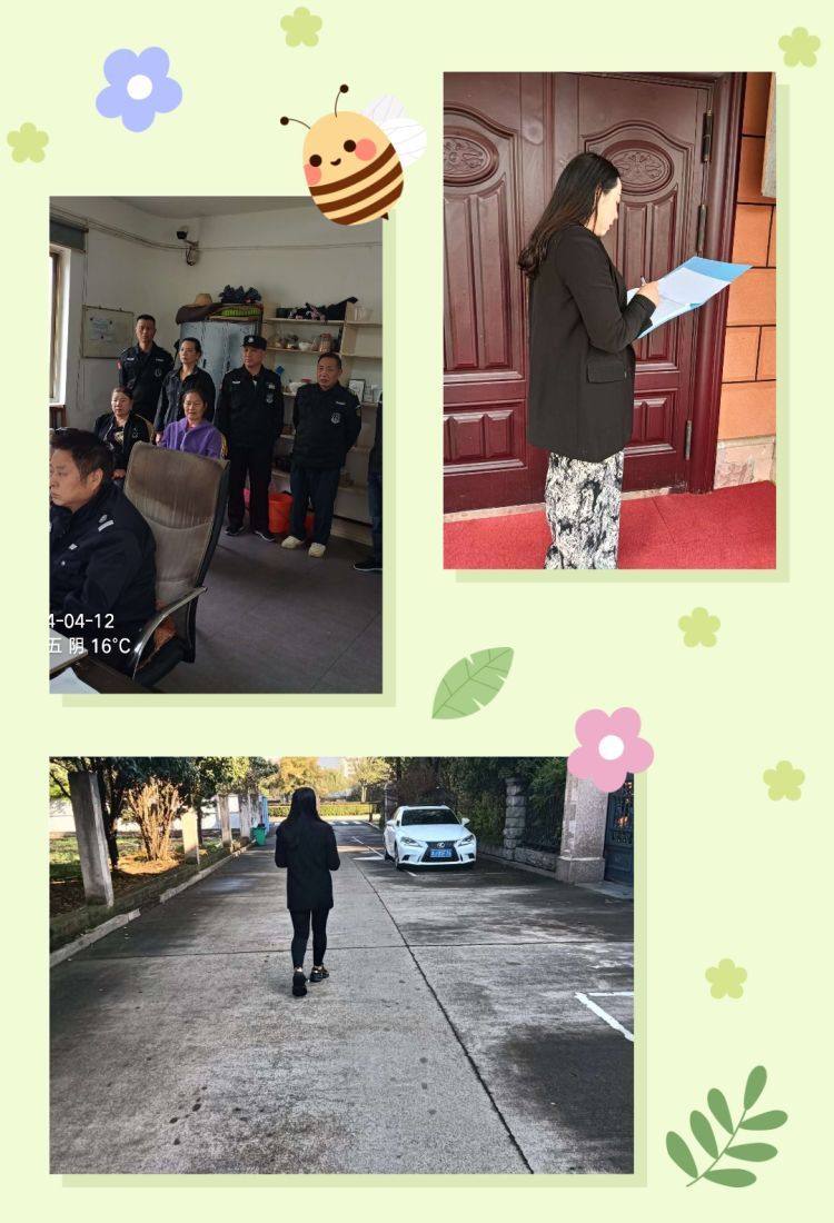 常德市康都物业服务有限公司,常德保安服务公司,保洁服务,墙外高空清洗服务 常德市康都物业服务有限公司,常德保安服务公司,保洁服务,墙外高空清洗服务