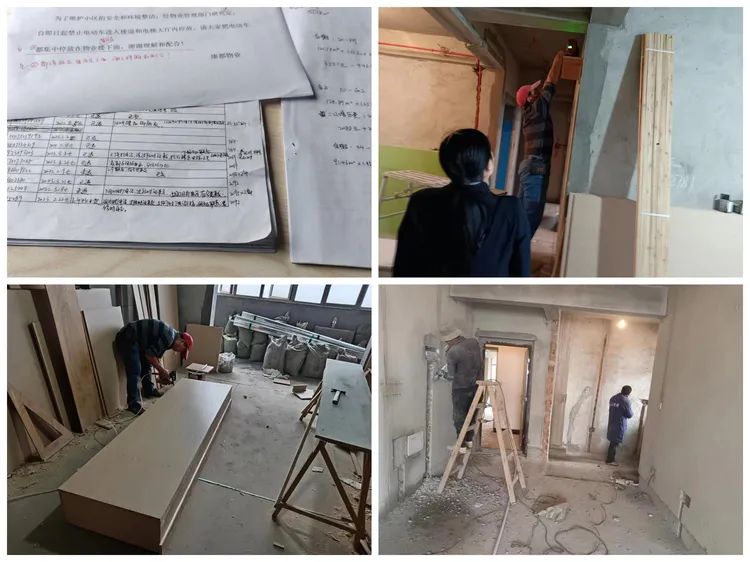 常德市康都物业服务有限公司,常德保安服务公司,保洁服务,墙外高空清洗服务 常德市康都物业服务有限公司,常德保安服务公司,保洁服务,墙外高空清洗服务