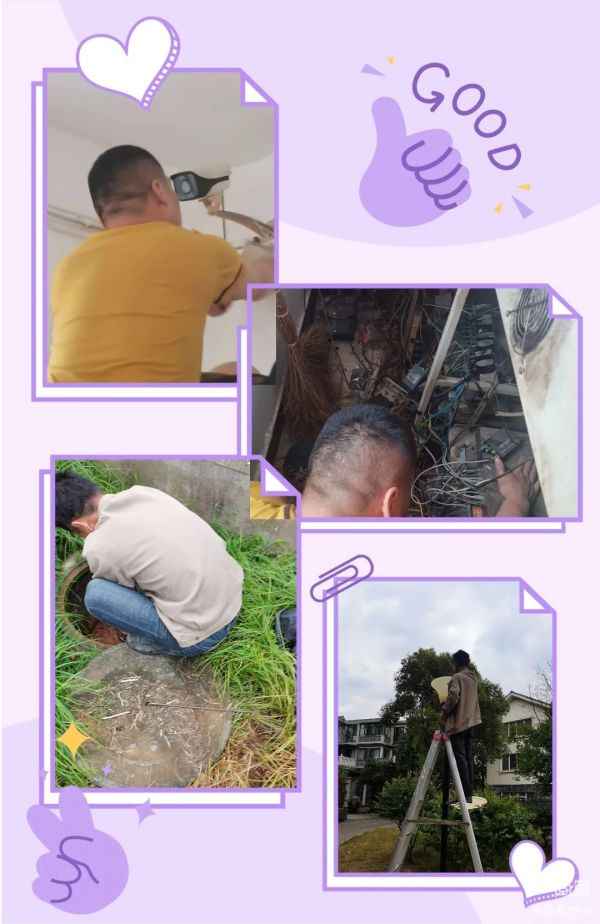 常德市康都物业服务有限公司,常德保安服务公司,保洁服务,墙外高空清洗服务 常德市康都物业服务有限公司,常德保安服务公司,保洁服务,墙外高空清洗服务
