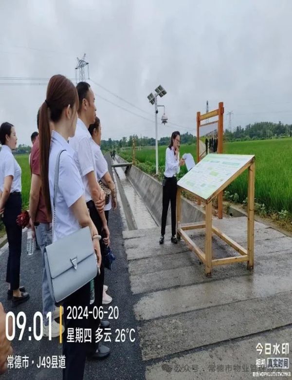 常德市康都物业服务有限公司,常德保安服务公司,保洁服务,墙外高空清洗服务