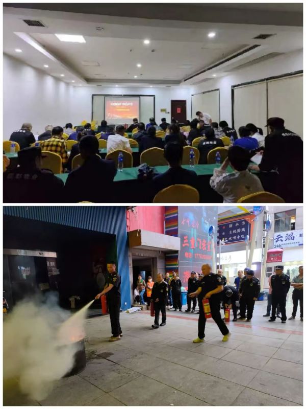 常德市康都物业服务有限公司,常德保安服务公司,保洁服务,墙外高空清洗服务 常德市康都物业服务有限公司,常德保安服务公司,保洁服务,墙外高空清洗服务