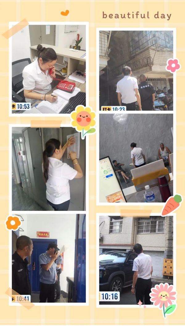 常德市康都物业服务有限公司,常德保安服务公司,保洁服务,墙外高空清洗服务 常德市康都物业服务有限公司,常德保安服务公司,保洁服务,墙外高空清洗服务