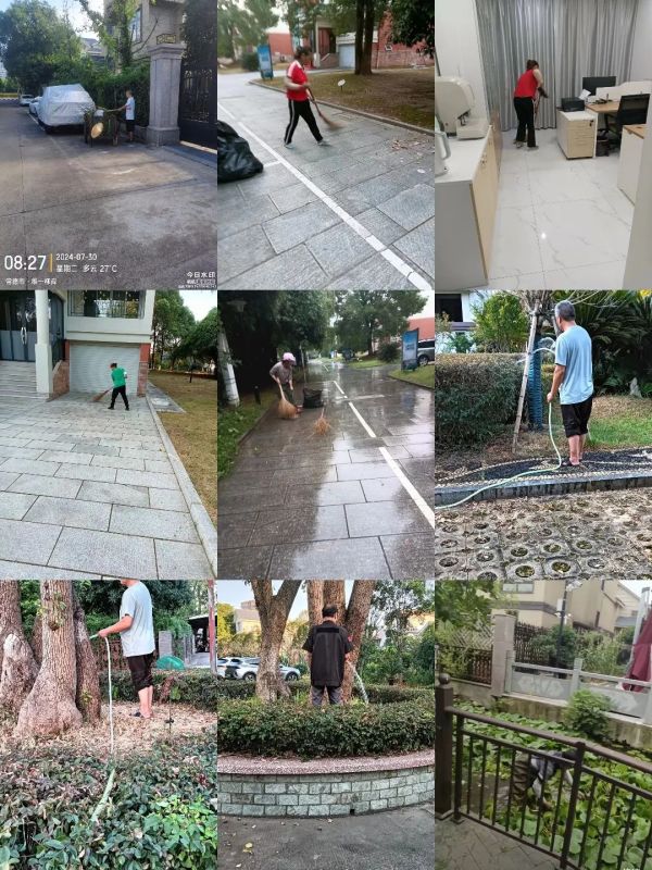 常德市康都物业服务有限公司,常德保安服务公司,保洁服务,墙外高空清洗服务 常德市康都物业服务有限公司,常德保安服务公司,保洁服务,墙外高空清洗服务