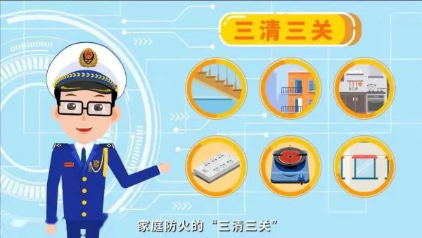 常德市康都物业服务有限公司,常德保安服务公司,保洁服务,墙外高空清洗服务 常德市康都物业服务有限公司,常德保安服务公司,保洁服务,墙外高空清洗服务