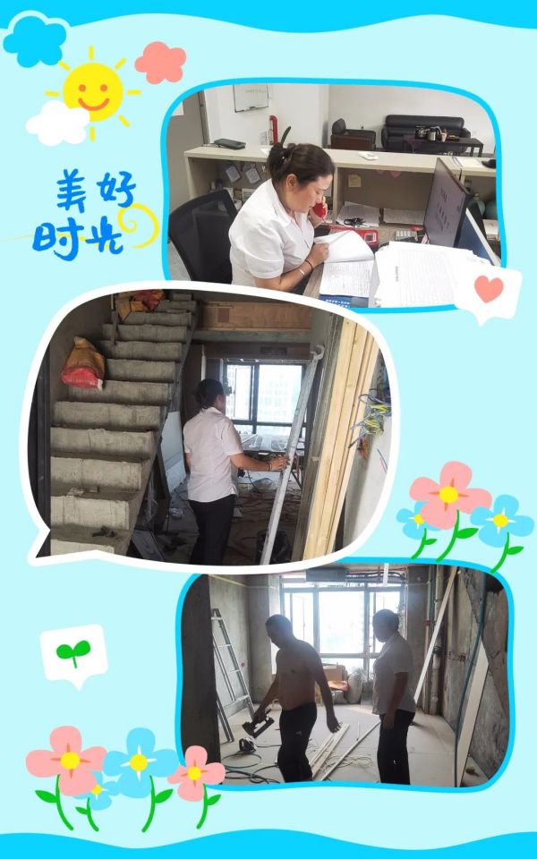 常德市康都物业服务有限公司,常德保安服务公司,保洁服务,墙外高空清洗服务 常德市康都物业服务有限公司,常德保安服务公司,保洁服务,墙外高空清洗服务