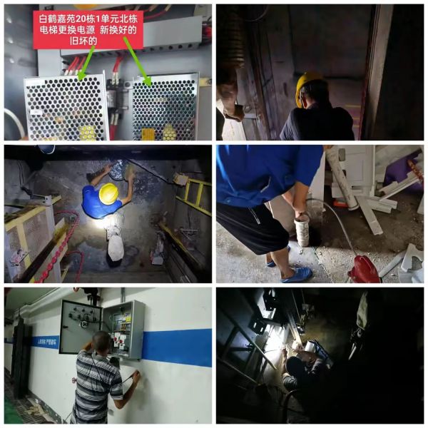 常德市康都物业服务有限公司,常德保安服务公司,保洁服务,墙外高空清洗服务 常德市康都物业服务有限公司,常德保安服务公司,保洁服务,墙外高空清洗服务