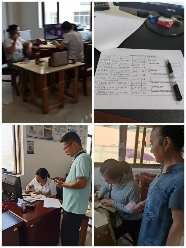 常德市康都物业服务有限公司,常德保安服务公司,保洁服务,墙外高空清洗服务 常德市康都物业服务有限公司,常德保安服务公司,保洁服务,墙外高空清洗服务