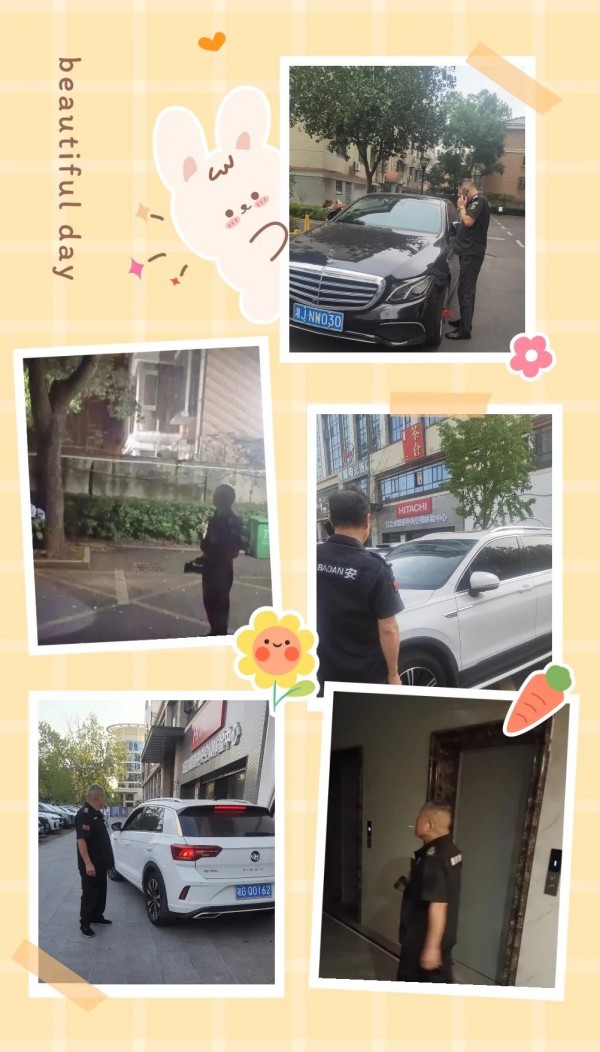 常德市康都物业服务有限公司,常德保安服务公司,保洁服务,墙外高空清洗服务