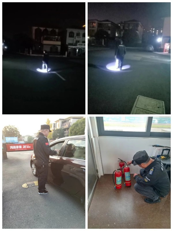 常德市康都物业服务有限公司,常德保安服务公司,保洁服务,墙外高空清洗服务 常德市康都物业服务有限公司,常德保安服务公司,保洁服务,墙外高空清洗服务