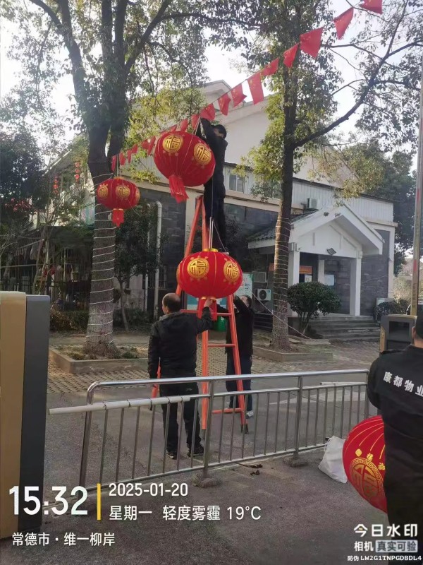 常德市康都物业服务有限公司,常德保安服务公司,保洁服务,墙外高空清洗服务
