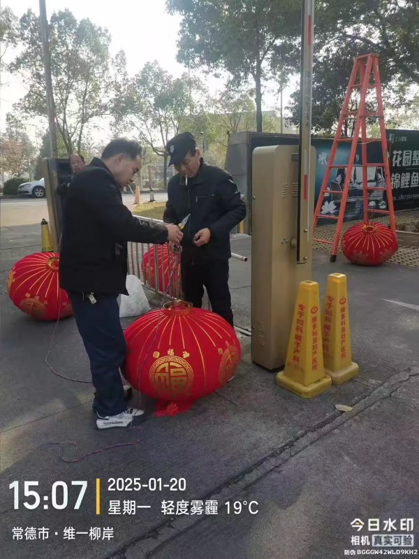 常德市康都物业服务有限公司,常德保安服务公司,保洁服务,墙外高空清洗服务