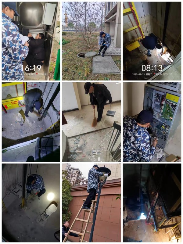 常德市康都物业服务有限公司,常德保安服务公司,保洁服务,墙外高空清洗服务 常德市康都物业服务有限公司,常德保安服务公司,保洁服务,墙外高空清洗服务