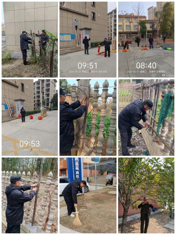 常德市康都物业服务有限公司,常德保安服务公司,保洁服务,墙外高空清洗服务 常德市康都物业服务有限公司,常德保安服务公司,保洁服务,墙外高空清洗服务