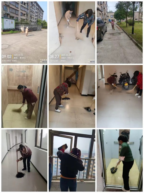 常德市康都物业服务有限公司,常德保安服务公司,保洁服务,墙外高空清洗服务 常德市康都物业服务有限公司,常德保安服务公司,保洁服务,墙外高空清洗服务