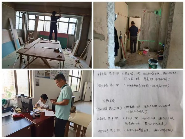 常德市康都物业服务有限公司,常德保安服务公司,保洁服务,墙外高空清洗服务 常德市康都物业服务有限公司,常德保安服务公司,保洁服务,墙外高空清洗服务
