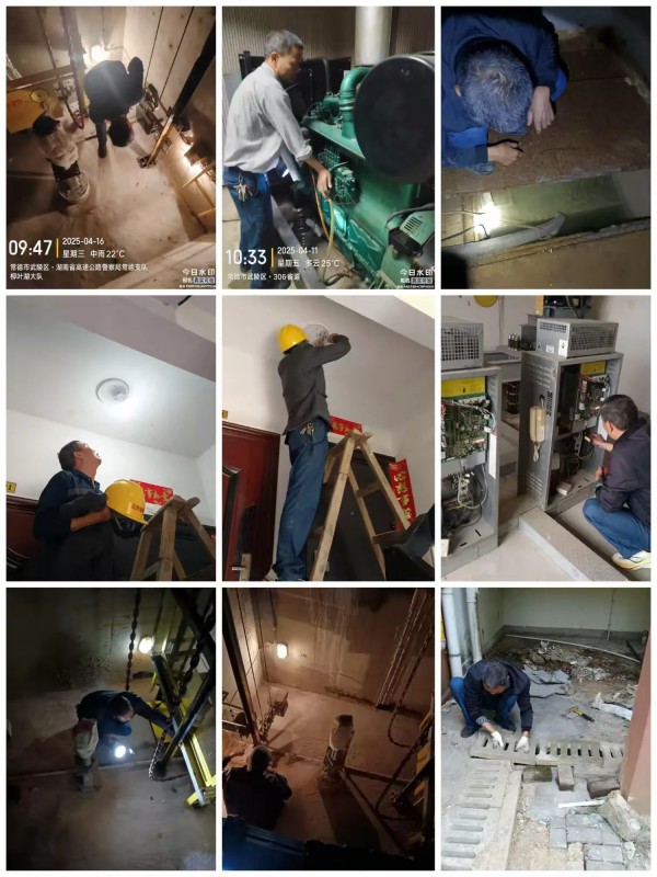 常德市康都物业服务有限公司,常德保安服务公司,保洁服务,墙外高空清洗服务 常德市康都物业服务有限公司,常德保安服务公司,保洁服务,墙外高空清洗服务