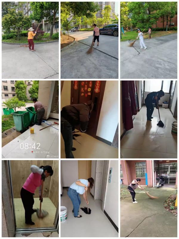 常德市康都物业服务有限公司,常德保安服务公司,保洁服务,墙外高空清洗服务 常德市康都物业服务有限公司,常德保安服务公司,保洁服务,墙外高空清洗服务