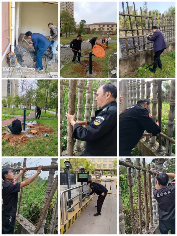 常德市康都物业服务有限公司,常德保安服务公司,保洁服务,墙外高空清洗服务 常德市康都物业服务有限公司,常德保安服务公司,保洁服务,墙外高空清洗服务