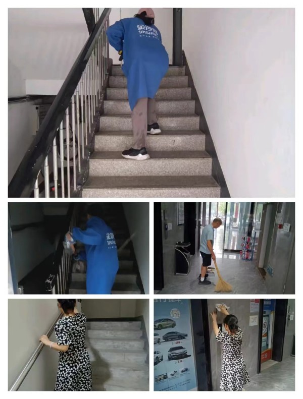 常德市康都物业服务有限公司,常德保安服务公司,保洁服务,墙外高空清洗服务 常德市康都物业服务有限公司,常德保安服务公司,保洁服务,墙外高空清洗服务