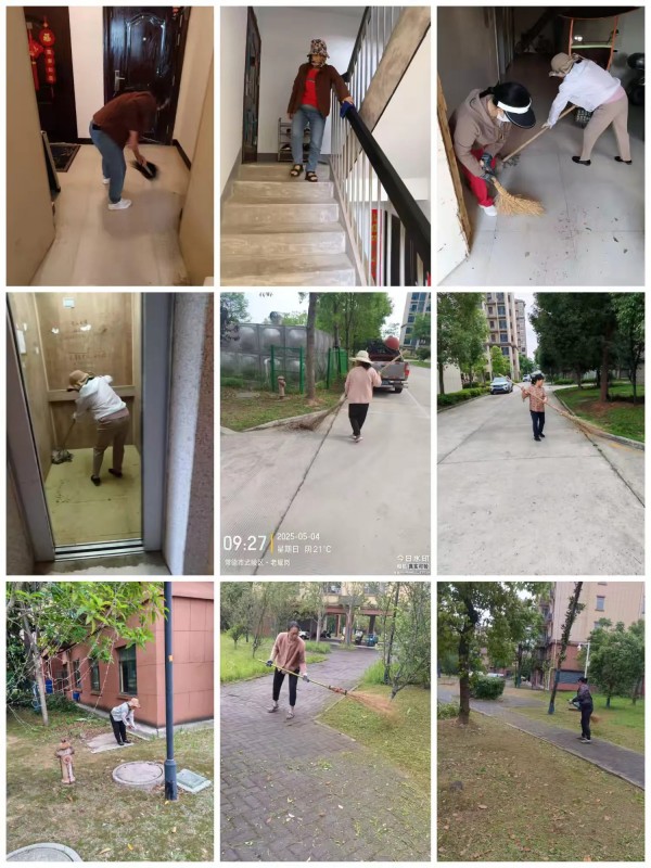 常德市康都物业服务有限公司,常德保安服务公司,保洁服务,墙外高空清洗服务 常德市康都物业服务有限公司,常德保安服务公司,保洁服务,墙外高空清洗服务