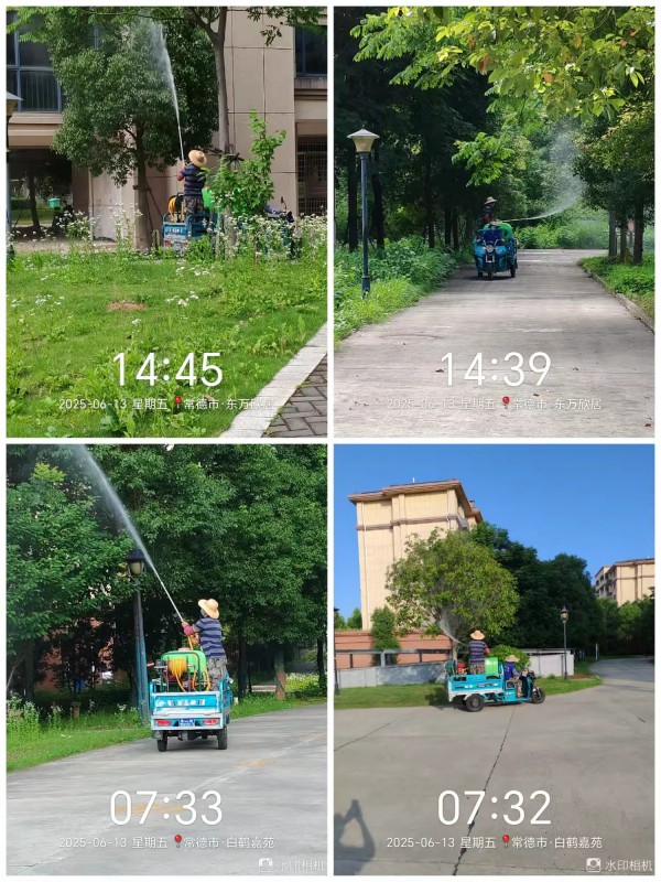 常德市康都物业服务有限公司,常德保安服务公司,保洁服务,墙外高空清洗服务