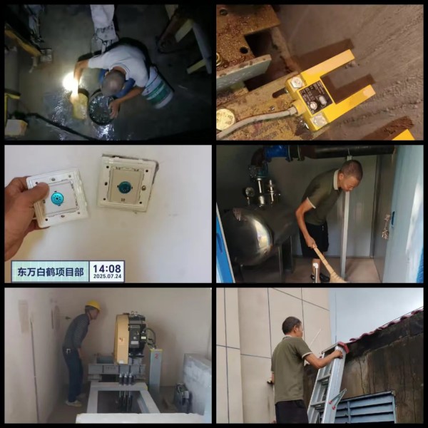 常德市康都物业服务有限公司,常德保安服务公司,保洁服务,墙外高空清洗服务