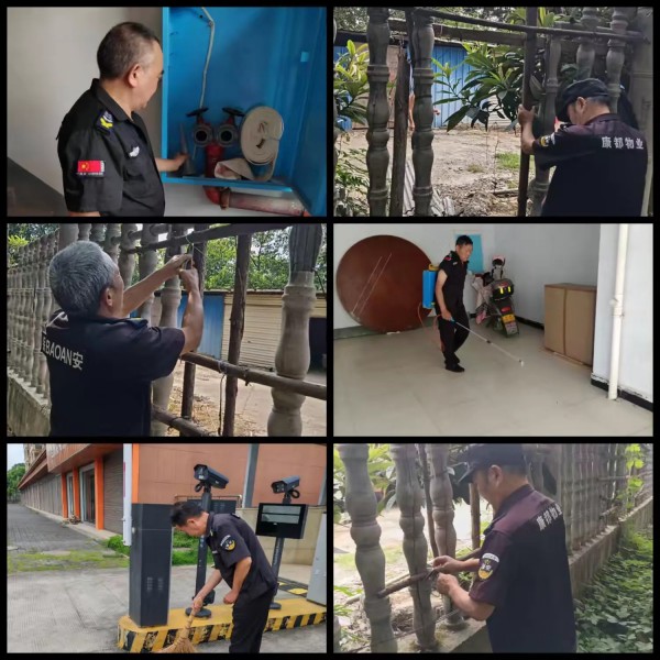 常德市康都物业服务有限公司,常德保安服务公司,保洁服务,墙外高空清洗服务