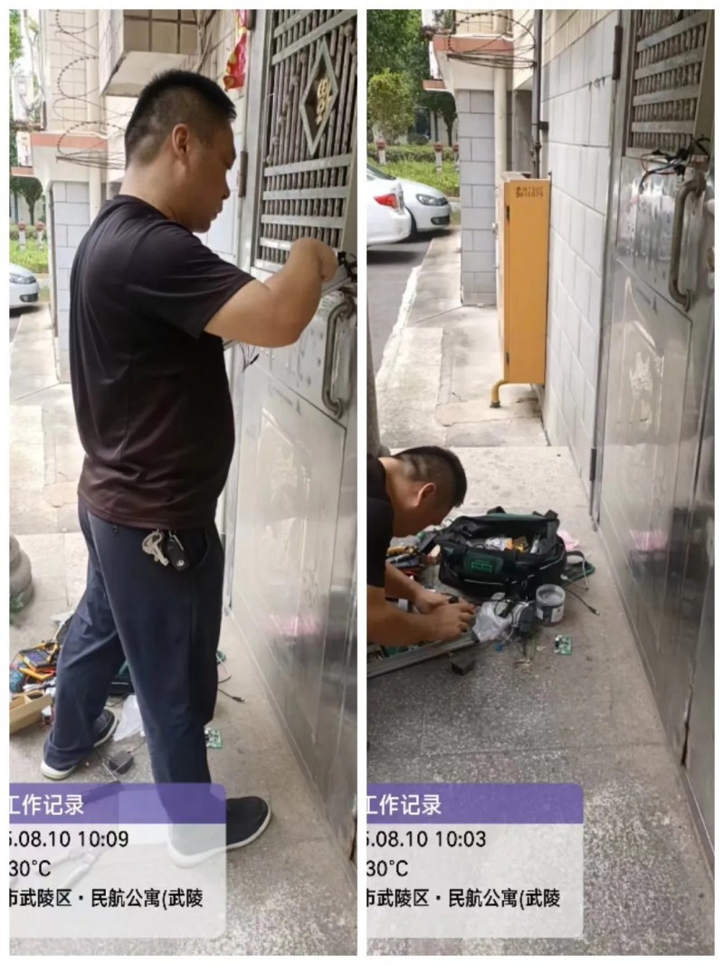 常德市康都物业服务有限公司,常德保安服务公司,保洁服务,墙外高空清洗服务